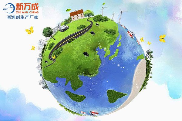 新萬(wàn)成乳膠消泡劑廠家