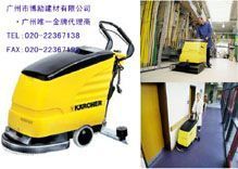 供應(yīng)凱馳BD530 BD55/40多功能洗地機(jī) 環(huán)保高效的洗掃一體解決方案