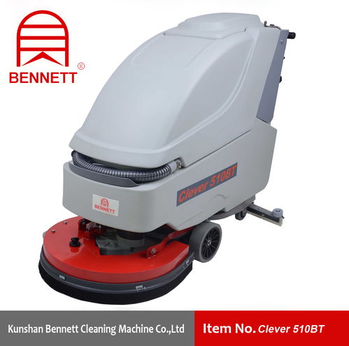 洗地機 現代家庭清潔的革命性幫手